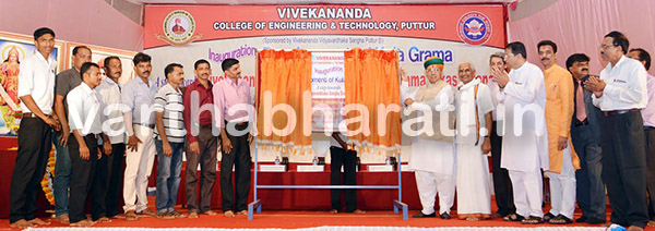 ಮಾನವನ ನಡತೆಯಿಂದ ಆತನ ವ್ಯಕ್ತಿತ್ವ ನಿರ್ಮಾಣ: ಕೇಂದ್ರ ಸಚಿವ ಮೇಘ್ವಾಲ್